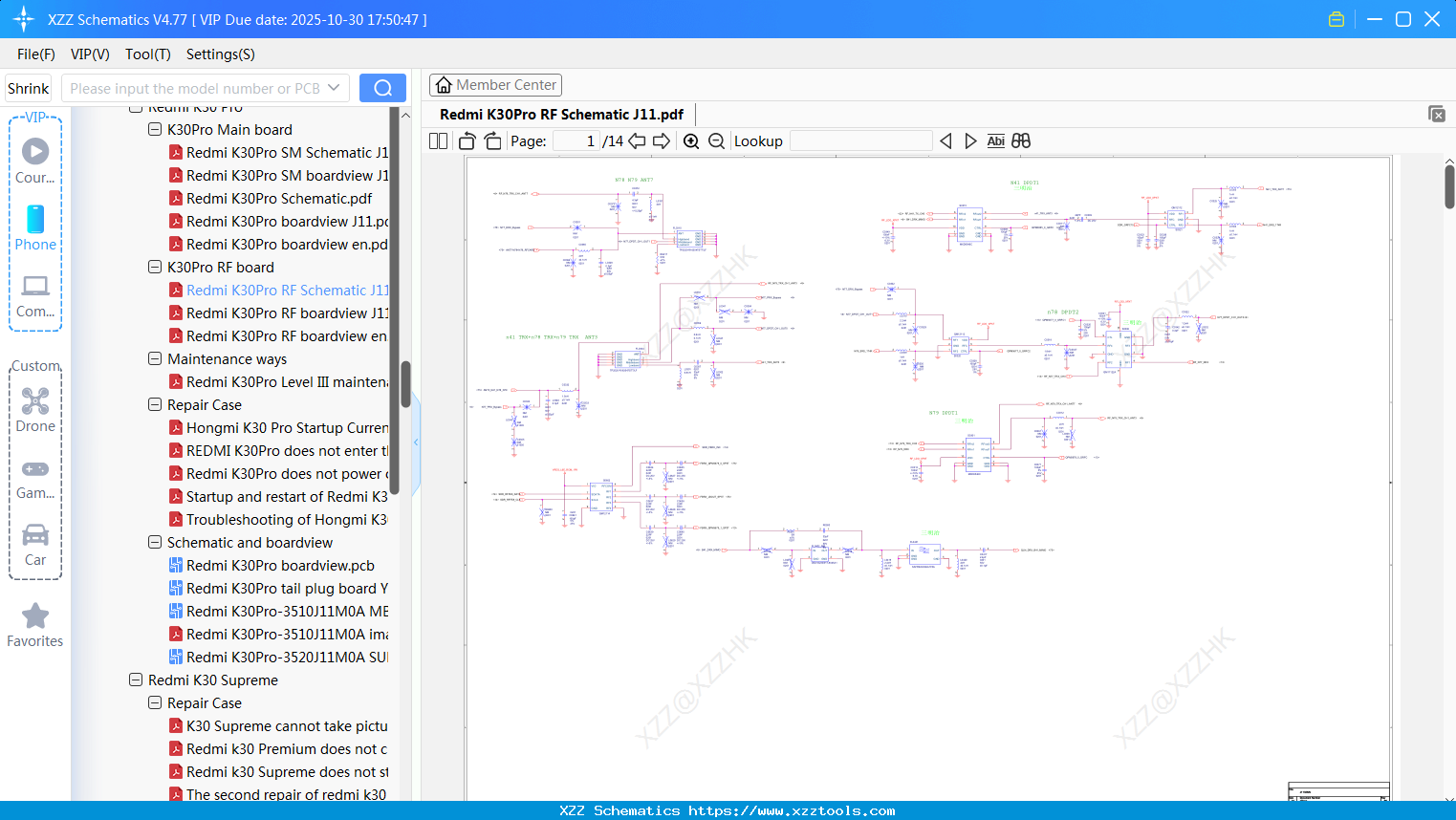 Xiaomi Redmi K30Pro RF Schematic J11